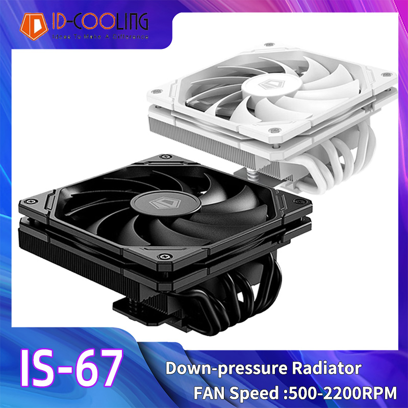 ID-COOLING IS-67-XT 6 Heatpipe – Lga1700 Itx Motherboard Ddr5 Bewertung und Preis