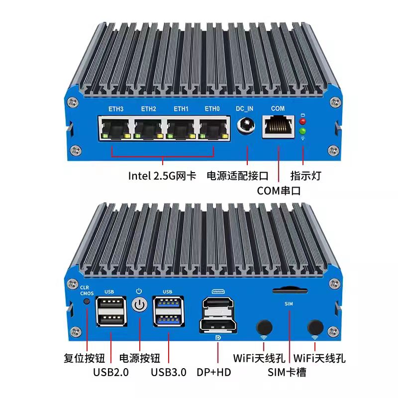 G48S Alder Lake N100 Soft-Rout – Pfsense Firewall Router 2.5G 4 I226 Bewertung und Preis